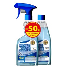 Засіб для миття скла Wash&Free 500 мл + Запаска 500 мл (9200000990184)