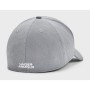 Кепка Under Armour UA Men's UA Blitzing сірий 1376700-035 XL/XXL (196040917849)
