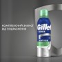 Набір косметики Gillette Series Піна для гоління Для чутливої шкіри 200 мл + Лосьйон після гоління Освіжаючий 100 мл (8700216617086)
