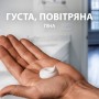 Набір косметики Gillette Series Піна для гоління Для чутливої шкіри 200 мл + Лосьйон після гоління Освіжаючий 100 мл (8700216617086)