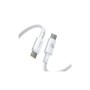 Дата кабель USB-C to USB-C 1.0m 100W white Baseus (E0426V01)
