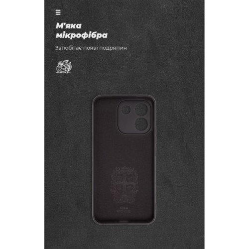 Чохол до мобільного телефона Armorstandart ICON Xiaomi Redmi Note 17 Pro Max 5G Camera cover Black (ARM92727)