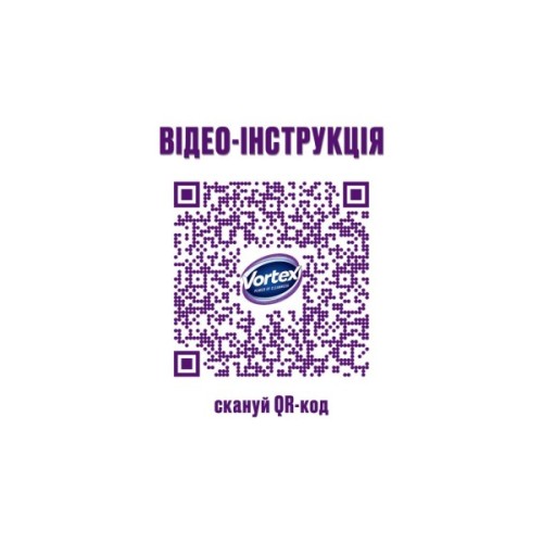 Швабра Vortex Для прибирання підлоги + Сухі серветки для підмітання 5 шт. (4823071667431)