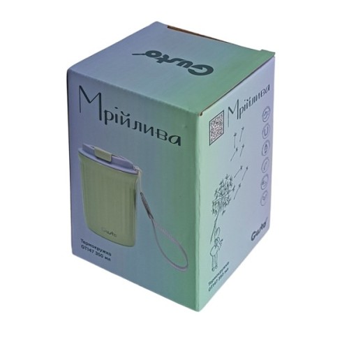 Термокружка Gusto Мрійлива 350 мл зелена (GT147)