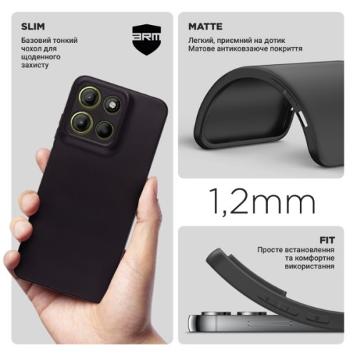 Чохол до мобільного телефона Armorstandart Matte Slim Fit Motorola G15 Power Camera cover Black (ARM83105)