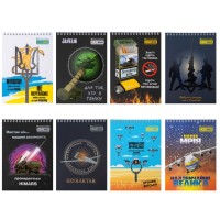 Блокнот Buromax на пружині зверху Patriot WEAPON A5 48 аркушів у клітину (BM.24545111)