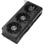 Відеокарта ASUS GeForce RTX5050 8Gb PRIME OC (PRIME-RTX5050-O8G)