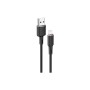 Дата кабель USB 2.0 AM to Lightning 1.2m 2.4A silicone C2-02 black Acefast (AFC2-02B)