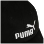 Кепка Puma Ess Cap Jr 021688-01 чорний OSFA (4059504723676)