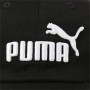 Кепка Puma Ess Cap Jr 021688-01 чорний OSFA (4059504723676)