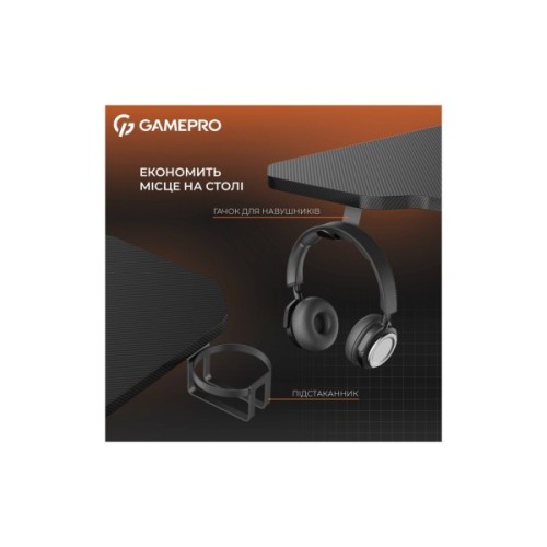Комп'ютерний стіл GamePro GD014 Black (GD014)