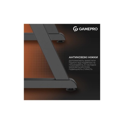 Комп'ютерний стіл GamePro GD014 Black (GD014)