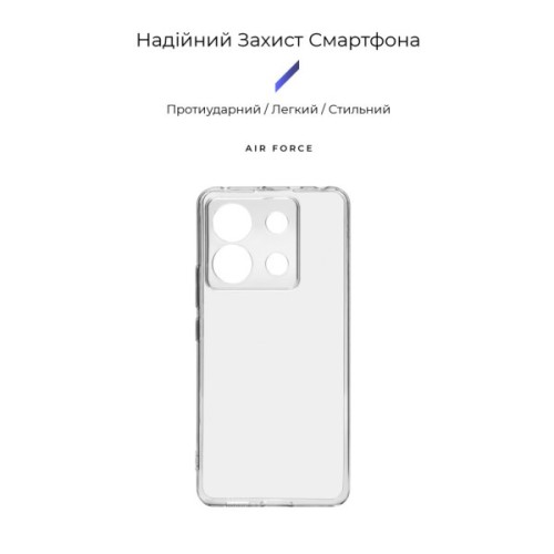 Чохол до мобільного телефона Armorstandart Air Series Xiaomi Redmi Note 13 Pro 5G Camera cover Transparent (ARM71835)