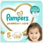 Підгузки Pampers Premium Care Junior 5 (11-16 кг) 88шт (4015400541813)