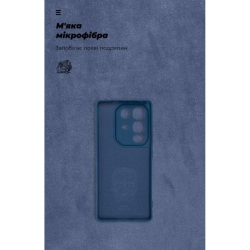 Чохол до мобільного телефона Armorstandart ICON Infinix Note 50 4G Dark Blue (ARM85115)