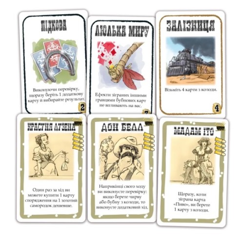 Настільна гра Geekach Games Бенґ! Золота лихоманка (Бенг! BANG! Gold Rush) (укр.) (GKCH0262)