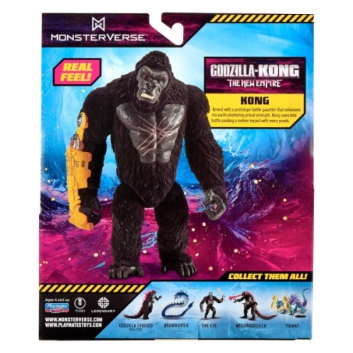 Фігурка Godzilla vs. Kong Особливий Конг (35231)