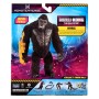 Фігурка Godzilla vs. Kong Особливий Конг (35231)