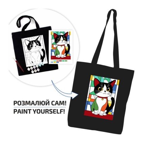 Набір для творчості Rosa Яскравий кіт (4823098545811)