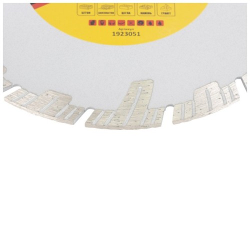 Круг відрізний Sigma алмазний Глибокий різ 180x22.2мм (1923051)