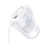 Фільтр-глечик Brita Marella XL Memo MXPro 3.5л (2л води) з фільтр-картриджем, білий (1052780)
