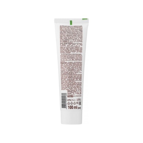 Крем для обличчя Green Pharmacy Відбілюючий 100 мл (4823015925160)