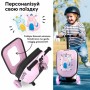 Самокат iSporter Travel 2в1 з валізою рожевий (K3_Pink)
