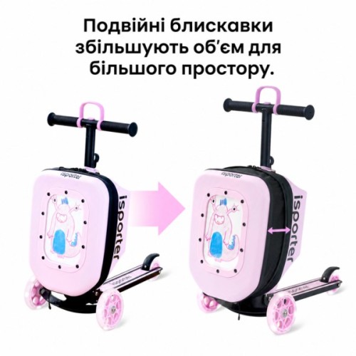 Самокат iSporter Travel 2в1 з валізою рожевий (K3_Pink)