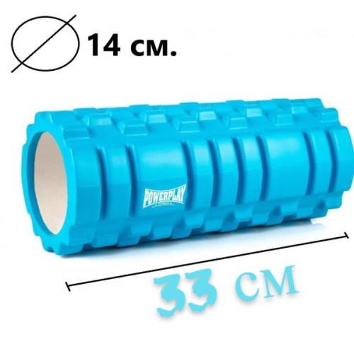 Масажний ролик PowerPlay 4025 Massage Roller 33x14см Синій (PP_4025_Blue)