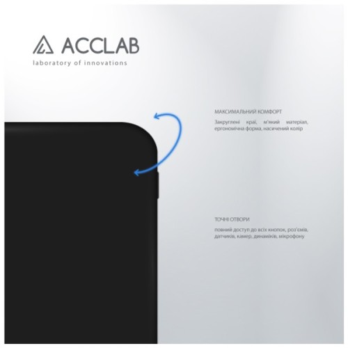 Чохол до мобільного телефона ACCLAB SoftShell Infinix Hot 50i Black (1283126611667)
