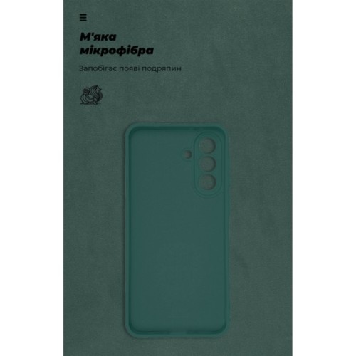 Чохол до мобільного телефона Armorstandart ICON Samsung A37 5G Camera cover Dark Green (ARM89809)