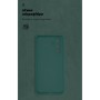 Чохол до мобільного телефона Armorstandart ICON Samsung A37 5G Camera cover Dark Green (ARM89809)