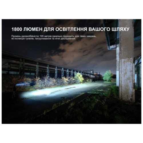 Ліхтар Fenix HM61R V3.0 (HM61RV30)
