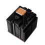 Кулер до процесора ADATA MAESTROPLUS62DA-BKCWW