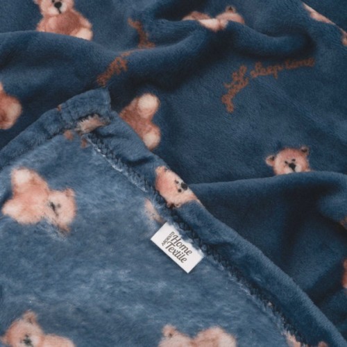 Плед Ardesto Flannel 100% поліестер, плюшеві ведмедики 160х200 см (ART0131PB)