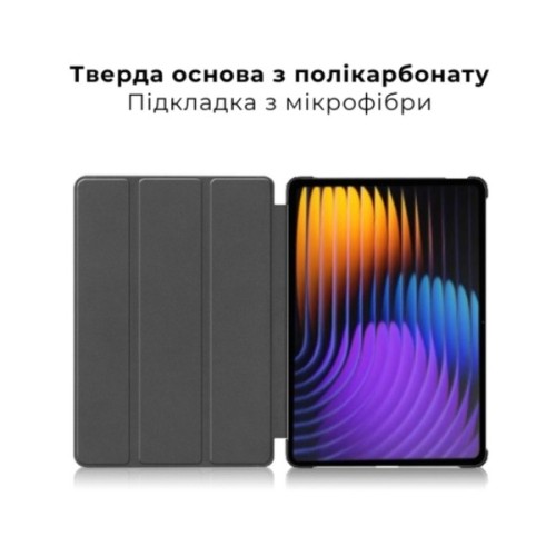 Чохол до планшета AirOn Premium Xiaomi 7/7 pro + film Black (4822352781171)