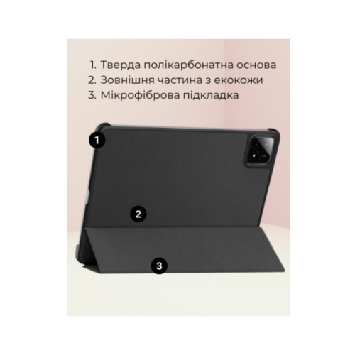 Чохол до планшета AirOn Premium Xiaomi 7/7 pro + film Black (4822352781171)