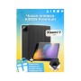 Чохол до планшета AirOn Premium Xiaomi 7/7 pro + film Black (4822352781171)