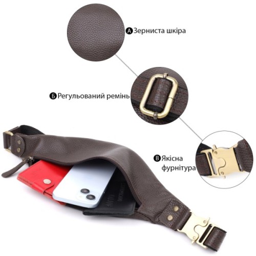 Сумка Shvigel З натуральної шкіри Коричнева (23137)