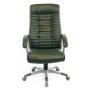 Офісне крісло Аклас Атлант MP Зелене (10024330)