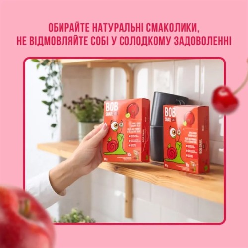 Мармелад Bob Snail Яблоко-вишня 90 г (4820219346685)