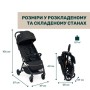Коляска Chicco Glee Stroller чорна (8058664173587) (87068.73)