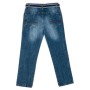 Джинси дитячі Aziz класичні (12539-122B-blue)