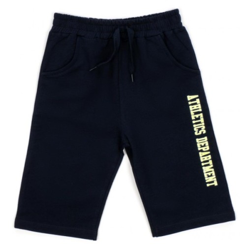 Набір дитячого одягу Breeze "75" (13520-116B-greenblue)