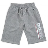 Шорти дитячі Breeze трикотажні (14333-134B-gray)