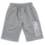 Шорти дитячі Breeze трикотажні (14333-134B-gray)