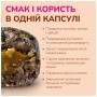 Ласощі для собак LK Baits Pet Nutrigel Wild Game S-M для суглобів з дичиною та куркумою (Ø 15 мм) 150 г (7777001)