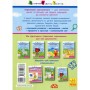 Книга Креативна навчалочка. 3-4 роки - Н.В. Мусієнко Активний розвиток талантів (9786170943873)