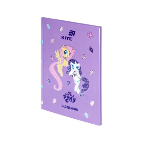 Щоденник шкільний Kite My Little Pony, тверда обкладинка (LP26-262-2)