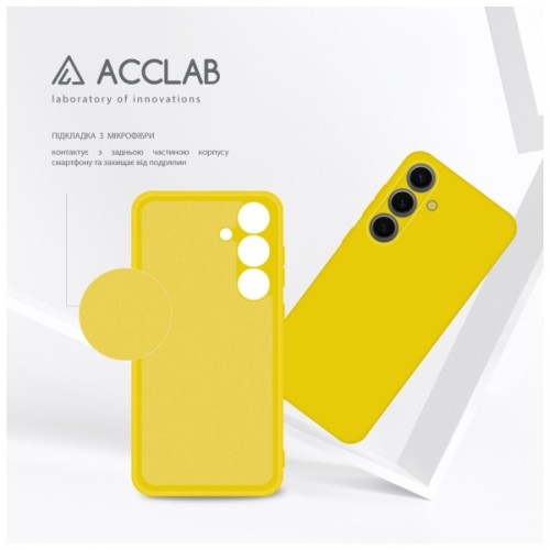 Чохол до мобільного телефона ACCLAB Silicone Case Samsung Galaxy S24 Plus Yellow (1283126602085)
